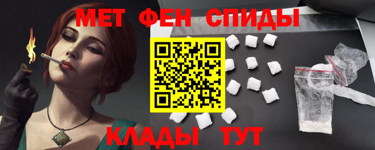 АМФ VHQ Асбест