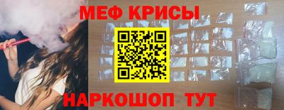 сатива Балашиха