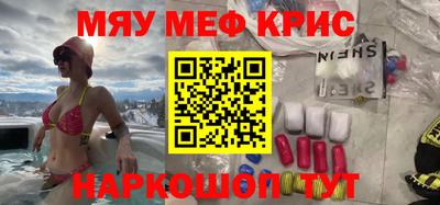 ГАЛЛЮЦИНОГЕННЫЕ ГРИБЫ Балаково