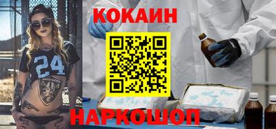 ГАЛЛЮЦИНОГЕННЫЕ ГРИБЫ Балаково