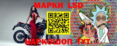 сатива Балашиха