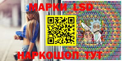 мефедрон Балахна