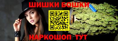 ГАЛЛЮЦИНОГЕННЫЕ ГРИБЫ Балаково