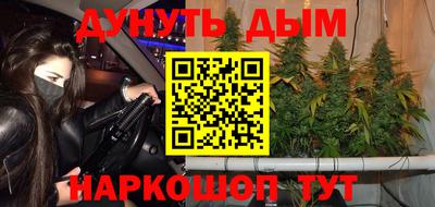 гидропоника Будённовск