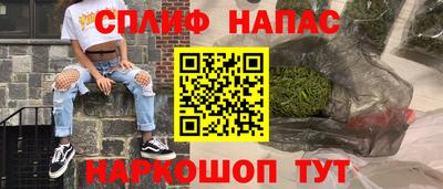 ГАЛЛЮЦИНОГЕННЫЕ ГРИБЫ Балаково