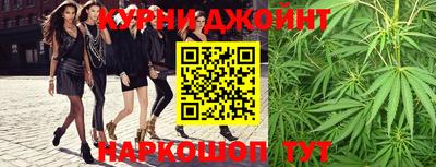 ГАЛЛЮЦИНОГЕННЫЕ ГРИБЫ Балаково
