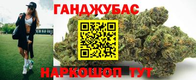 мефедрон Балахна