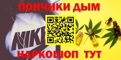 ГАЛЛЮЦИНОГЕННЫЕ ГРИБЫ Балаково