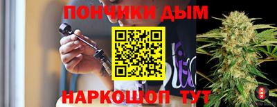 мефедрон Балахна