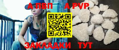 ГАЛЛЮЦИНОГЕННЫЕ ГРИБЫ Балаково