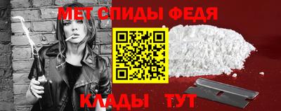 ГАЛЛЮЦИНОГЕННЫЕ ГРИБЫ Балаково