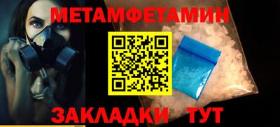 ГАЛЛЮЦИНОГЕННЫЕ ГРИБЫ Балаково