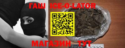 ГАЛЛЮЦИНОГЕННЫЕ ГРИБЫ Балаково