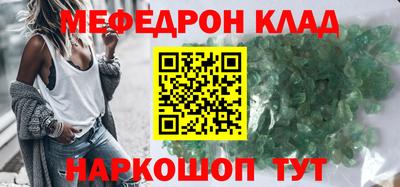 сатива Балашиха