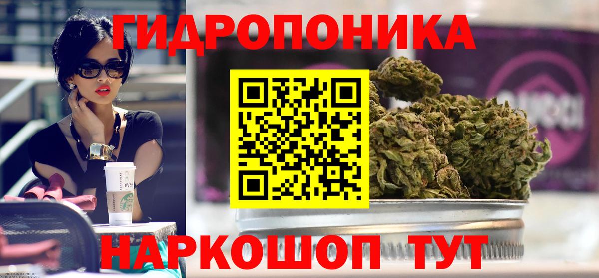 А ПВП Асбест